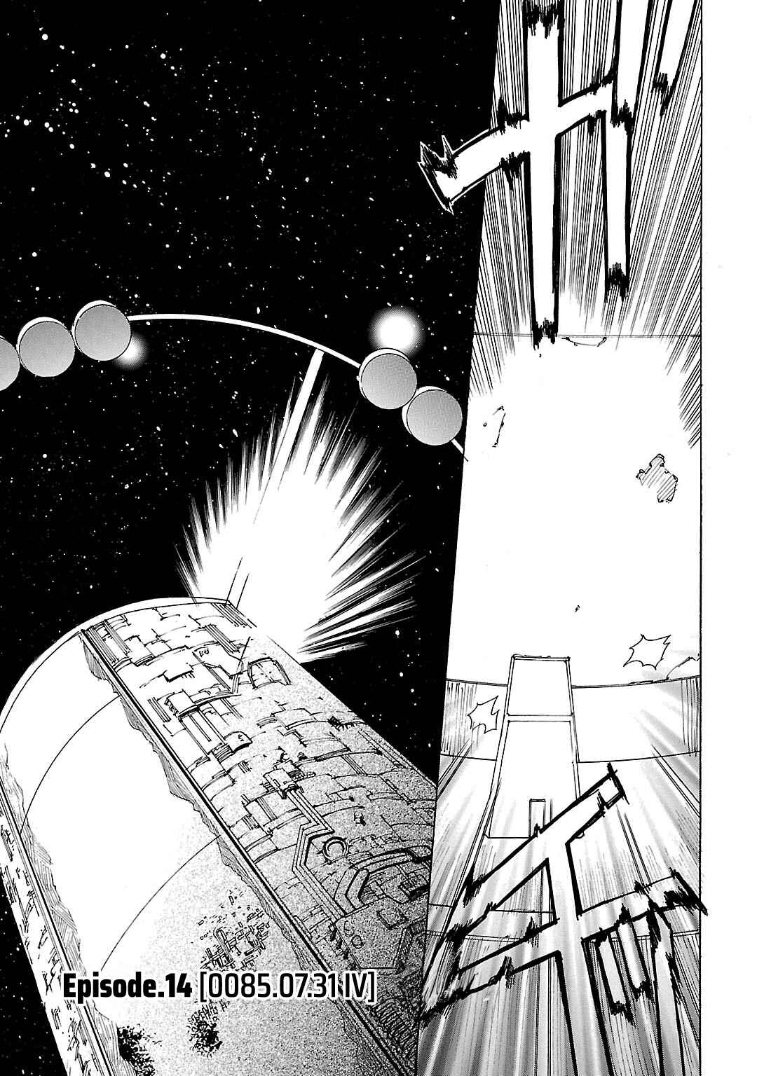 Page 3 Chapter 14 Advance of Z - The Flag of Titans