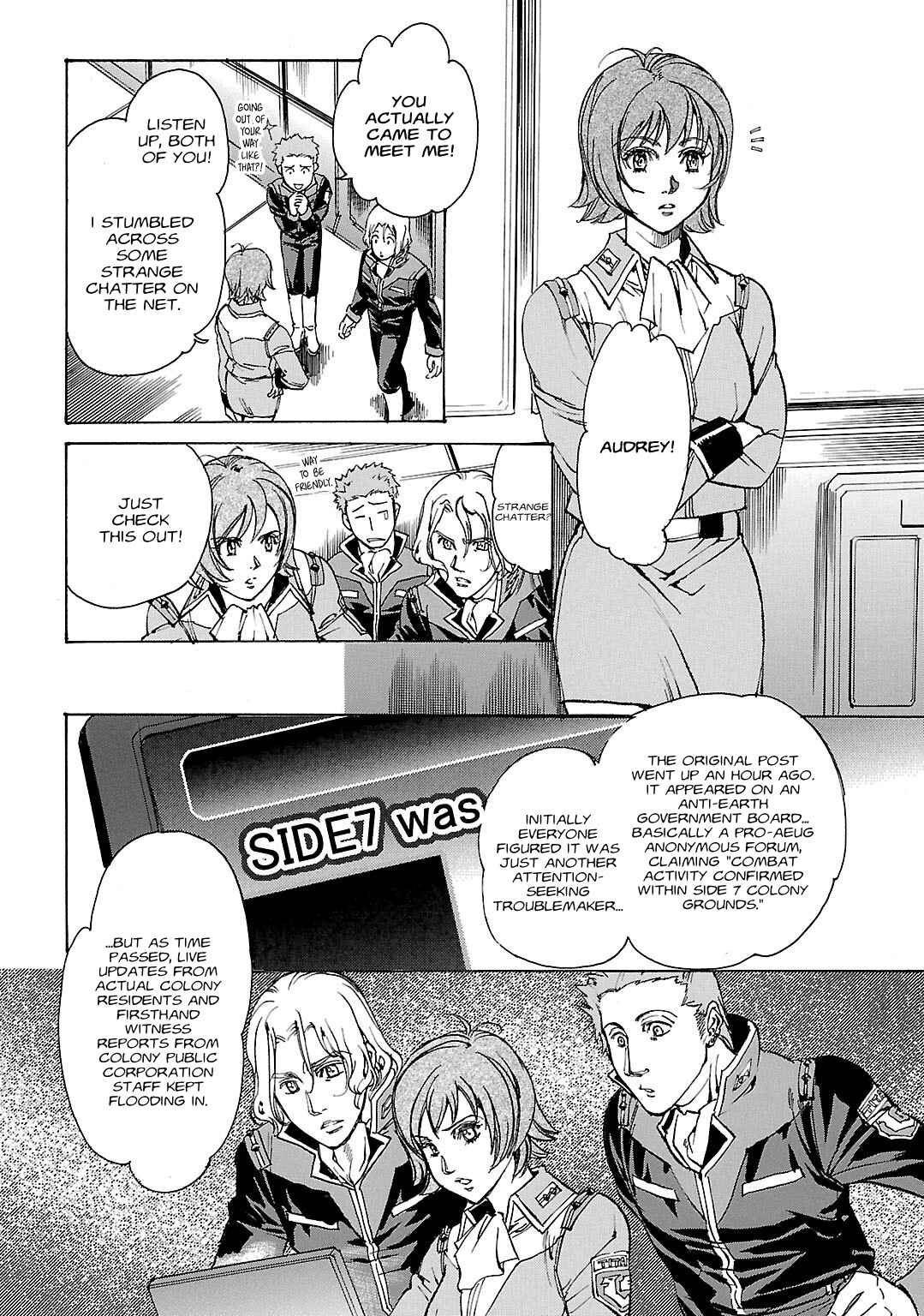 Page 7 Chapter 35 Advance of Z - The Flag of Titans