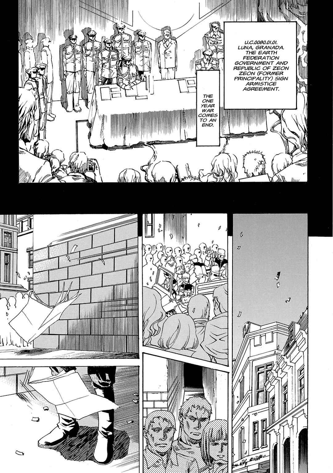Page 4 Chapter 23 Advance of Z - The Flag of Titans