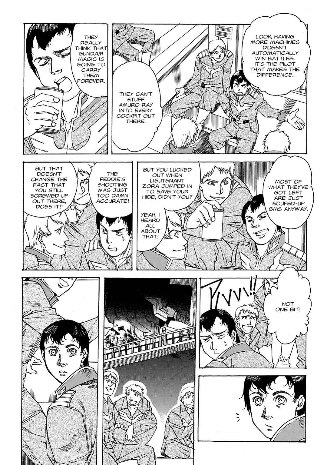 Page 9 Chapter 23 Advance of Z - The Flag of Titans