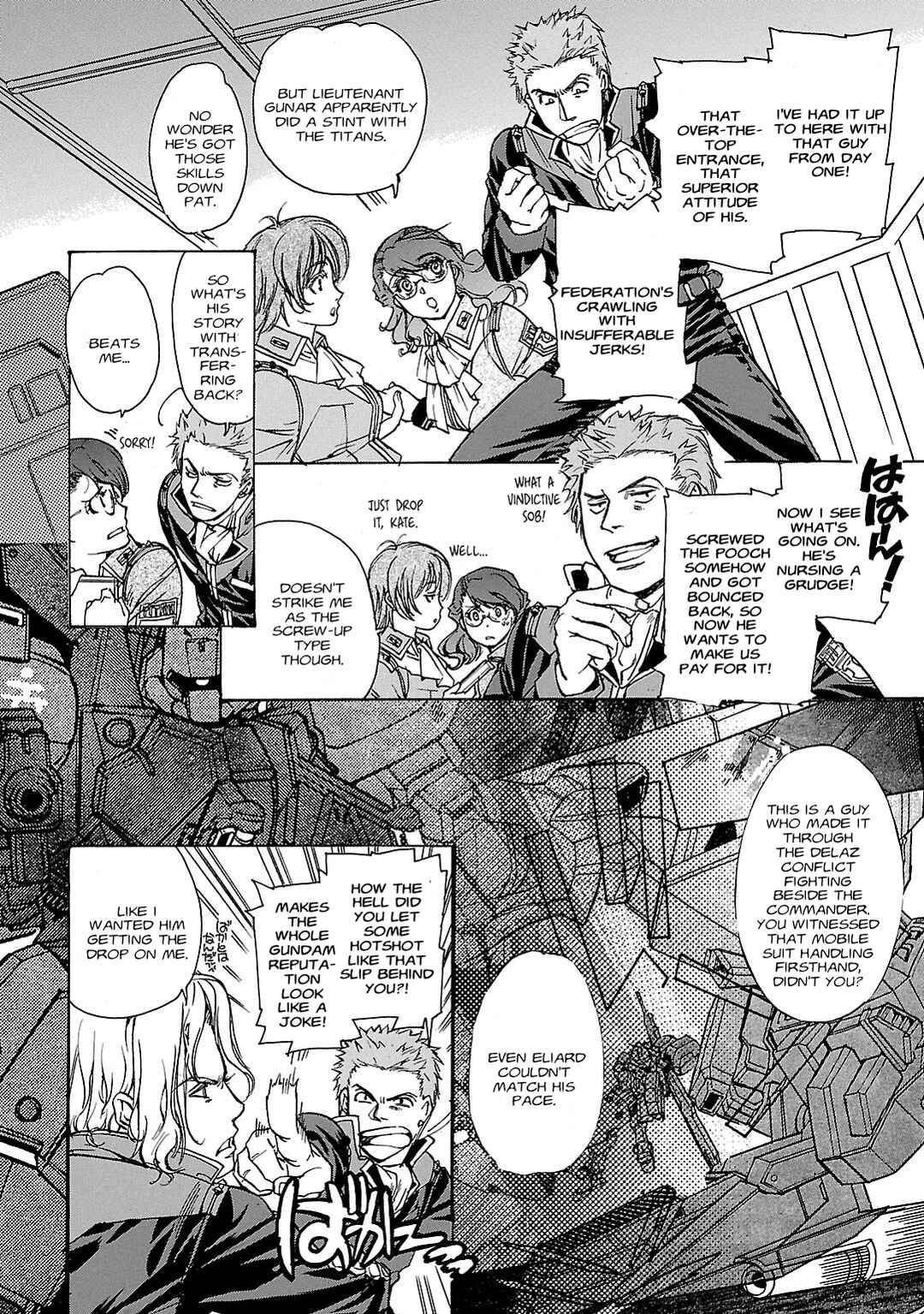 Page 4 Chapter 32 Advance of Z - The Flag of Titans