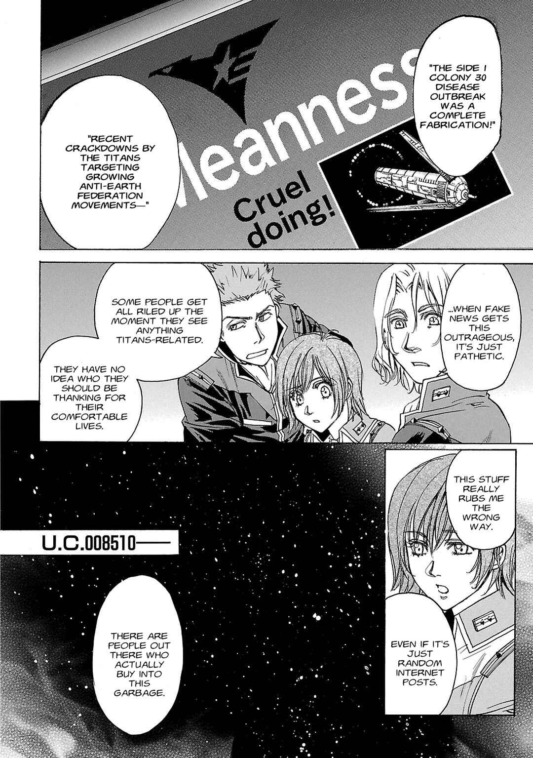 Page 14 Chapter 26 Advance of Z - The Flag of Titans