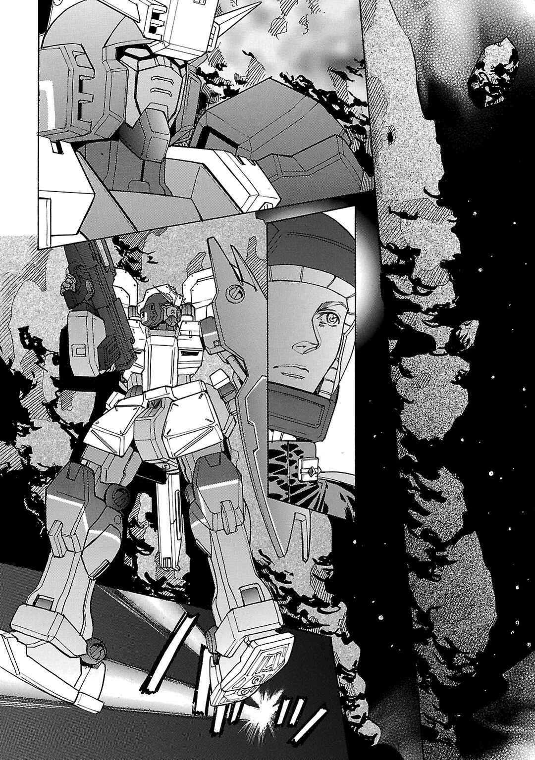 Page 2 Chapter 26 Advance of Z - The Flag of Titans