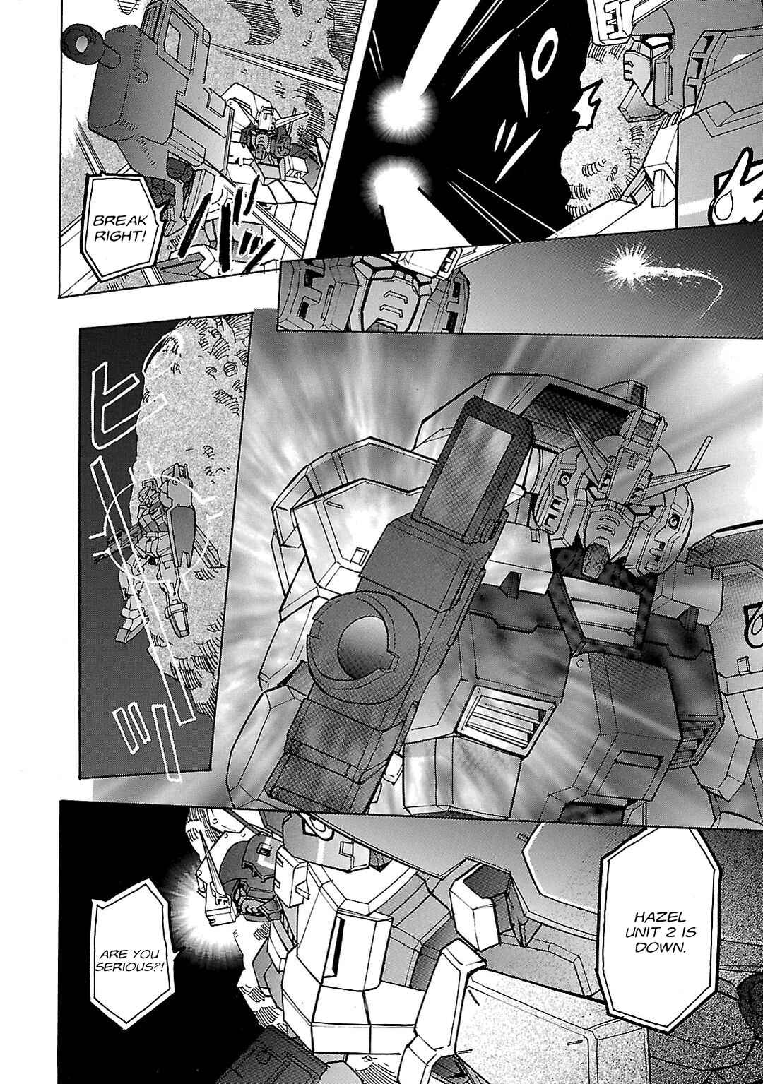 Page 4 Chapter 26 Advance of Z - The Flag of Titans