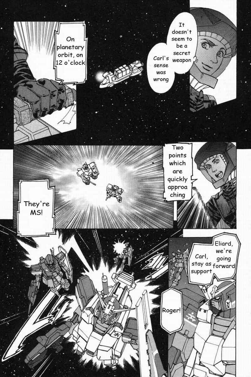 Page 14 Chapter 11 Advance of Z - The Flag of Titans