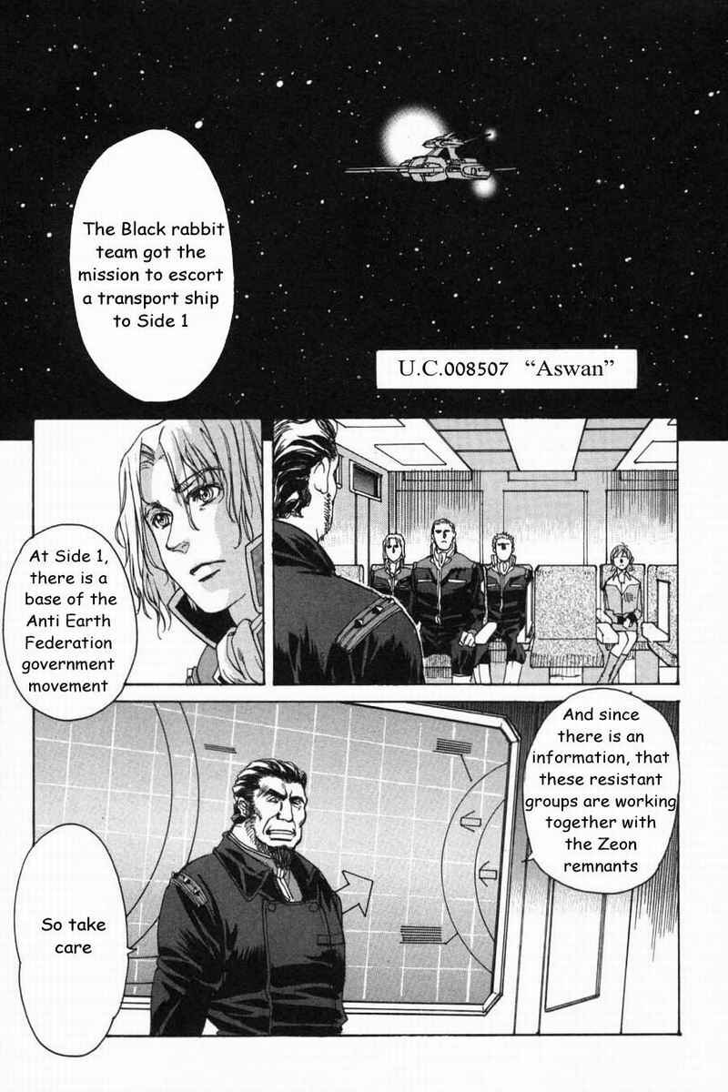 Page 3 Chapter 11 Advance of Z - The Flag of Titans