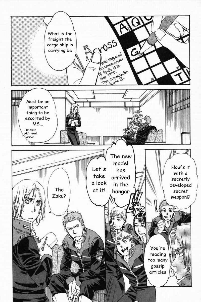 Page 4 Chapter 11 Advance of Z - The Flag of Titans