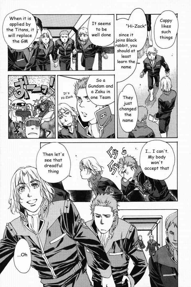 Page 5 Chapter 11 Advance of Z - The Flag of Titans
