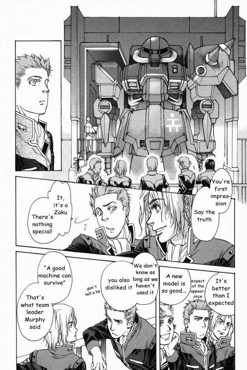 Page 6 Chapter 11 Advance of Z - The Flag of Titans