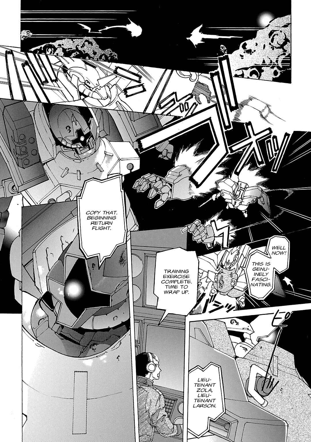 Page 1 Chapter 18 Advance of Z - The Flag of Titans
