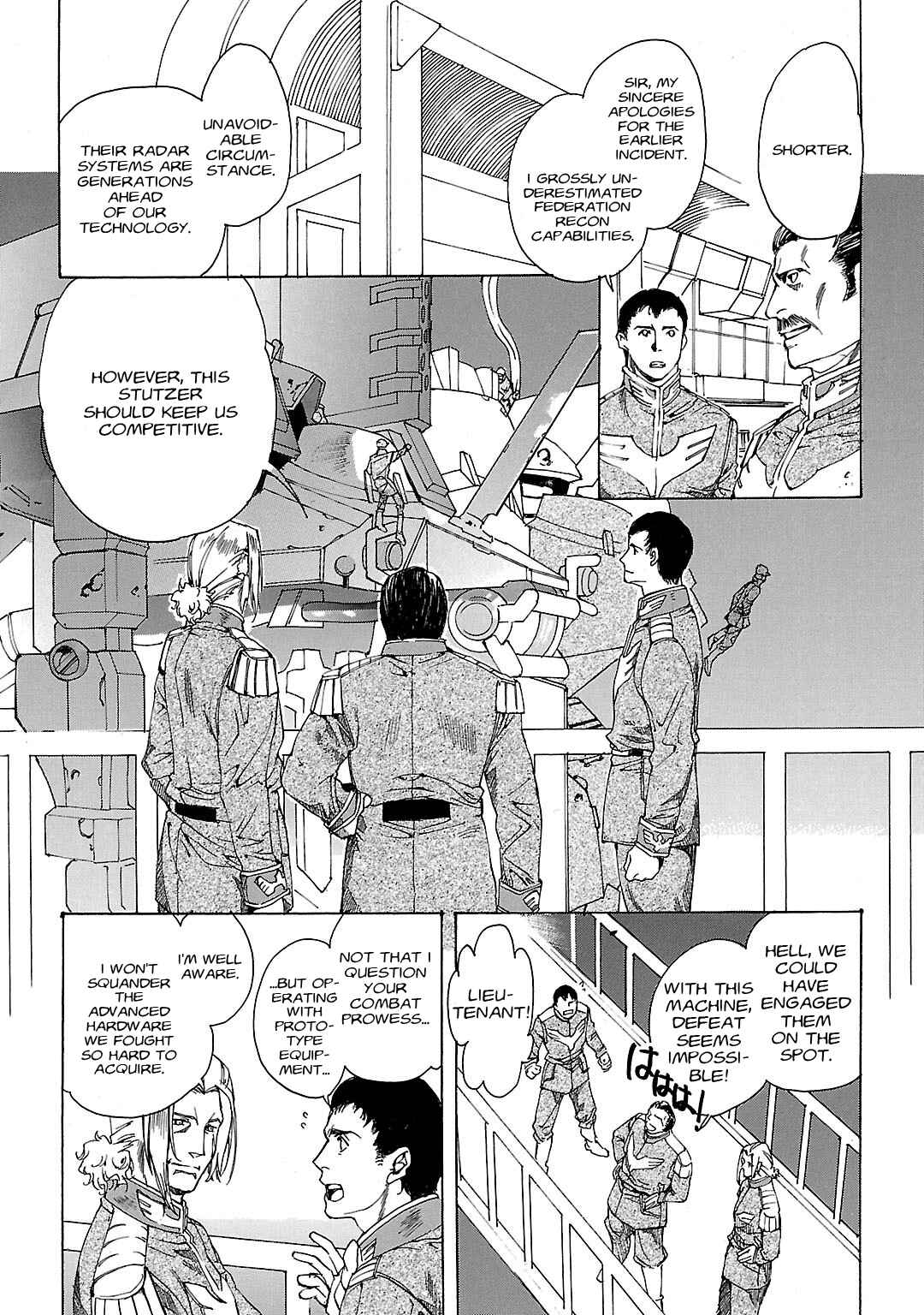 Page 4 Chapter 18 Advance of Z - The Flag of Titans