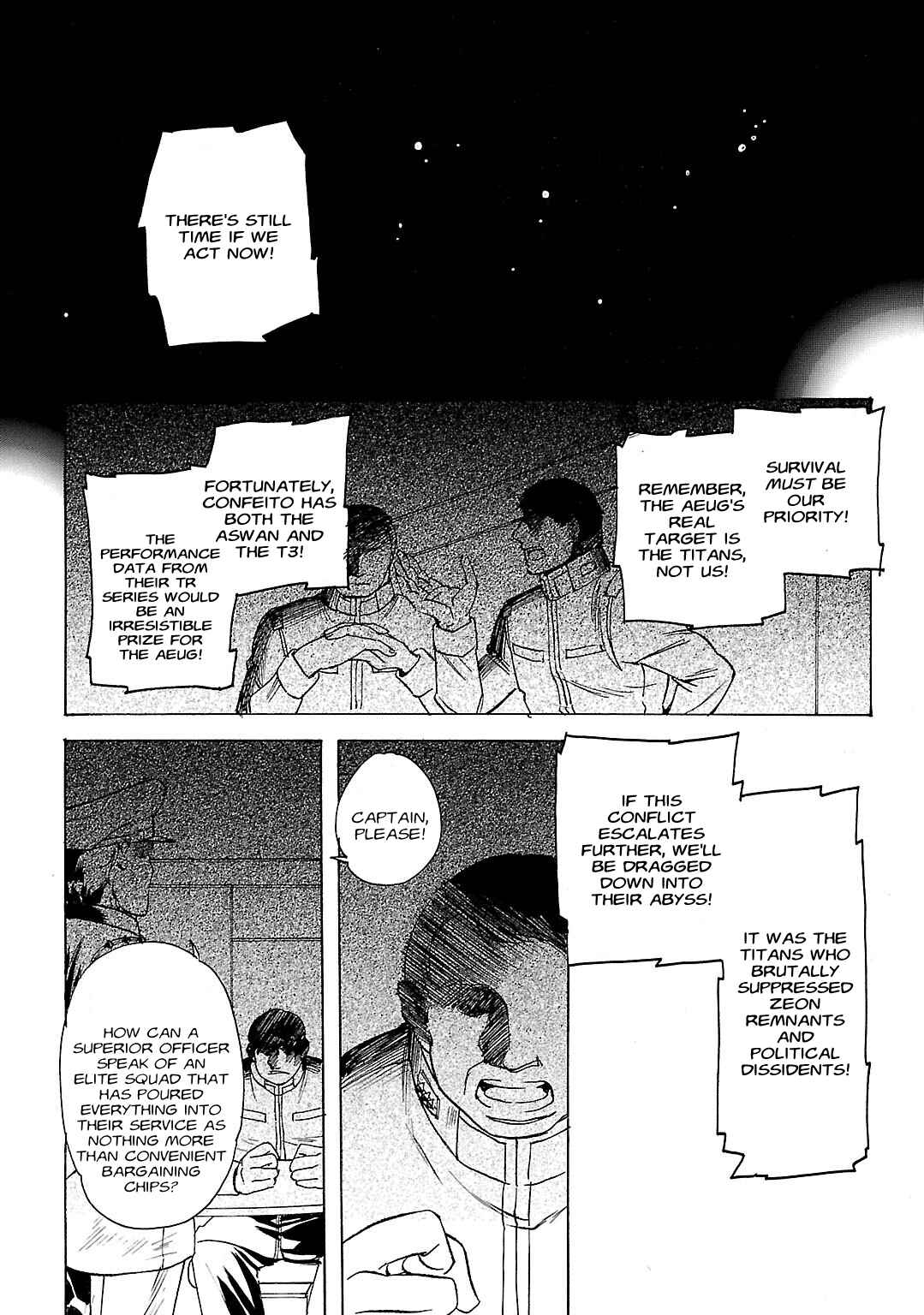 Page 2 Chapter 39 Advance of Z - The Flag of Titans