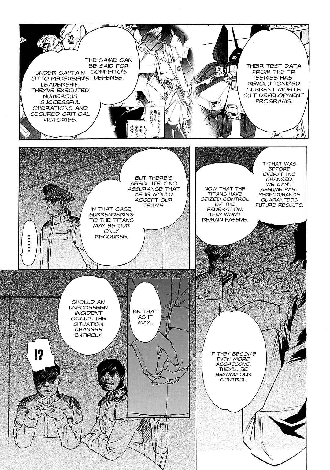 Page 3 Chapter 39 Advance of Z - The Flag of Titans