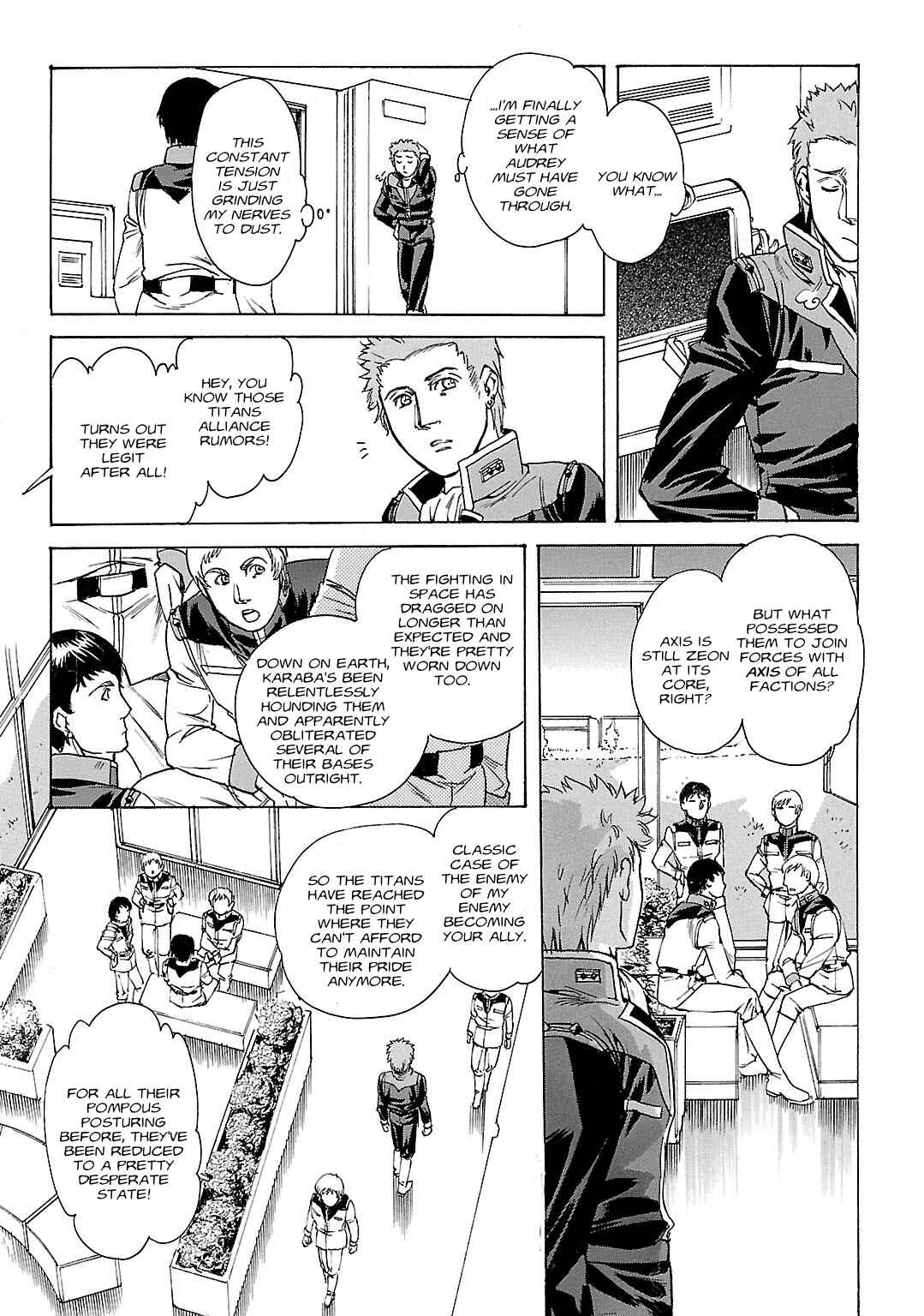 Page 7 Chapter 39 Advance of Z - The Flag of Titans