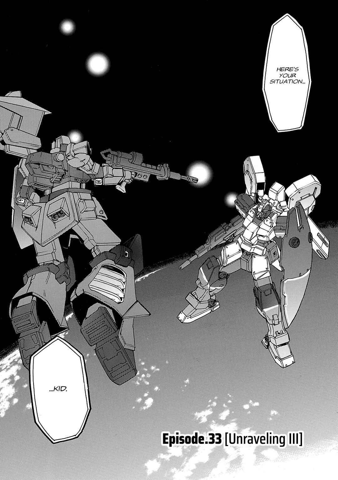 Page 3 Chapter 33 Advance of Z - The Flag of Titans