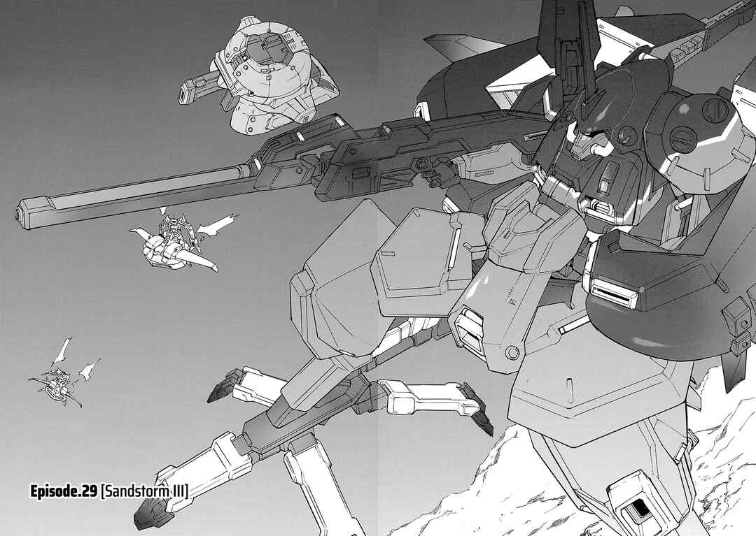 Page 2 Chapter 29 Advance of Z - The Flag of Titans