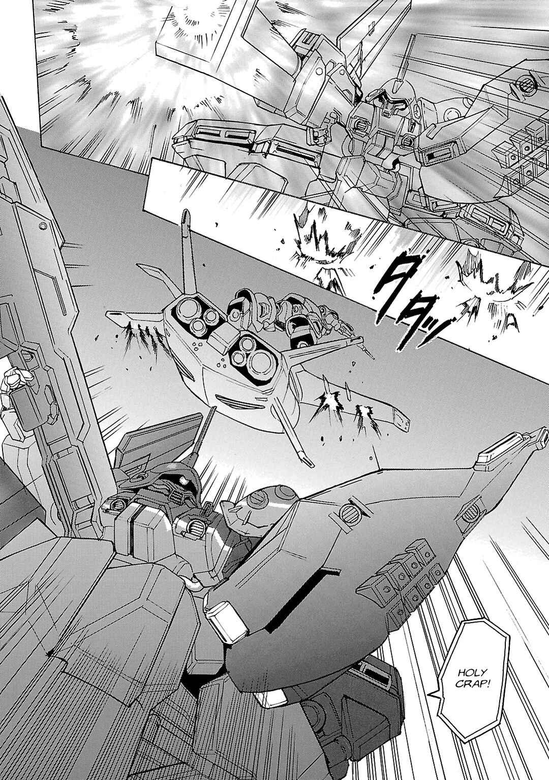 Page 3 Chapter 29 Advance of Z - The Flag of Titans