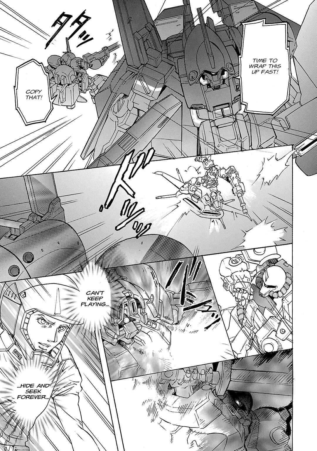 Page 6 Chapter 29 Advance of Z - The Flag of Titans