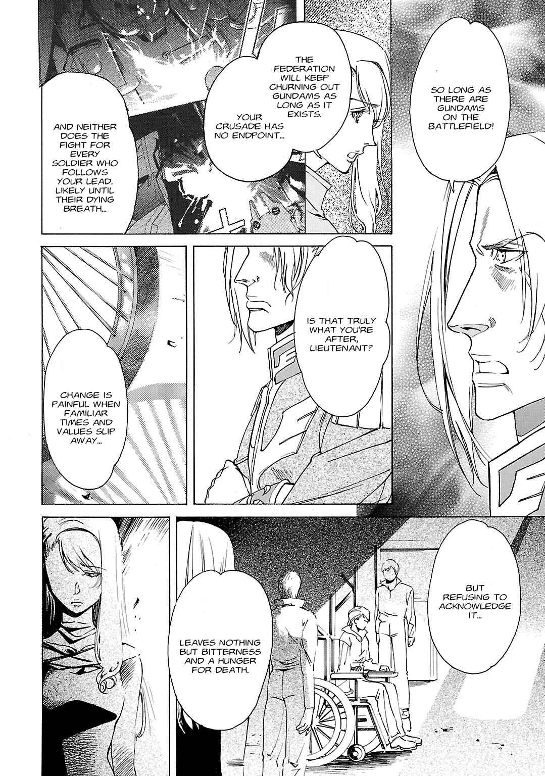 Page 16 Chapter 43 Advance of Z - The Flag of Titans