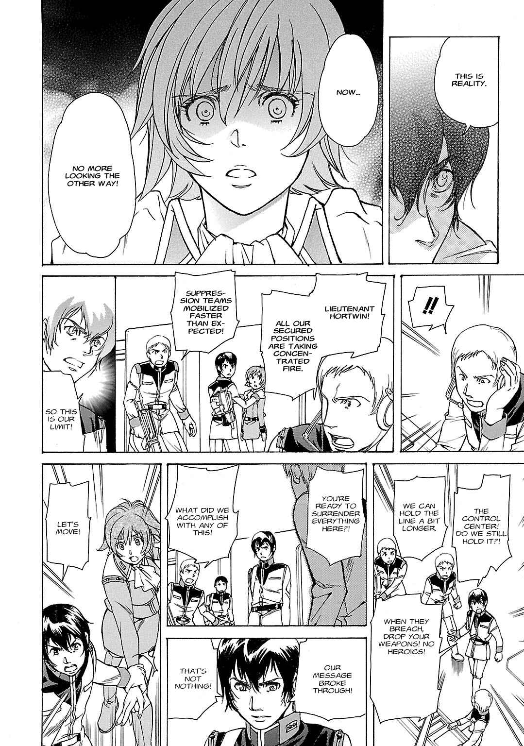Page 12 Chapter 41 Advance of Z - The Flag of Titans