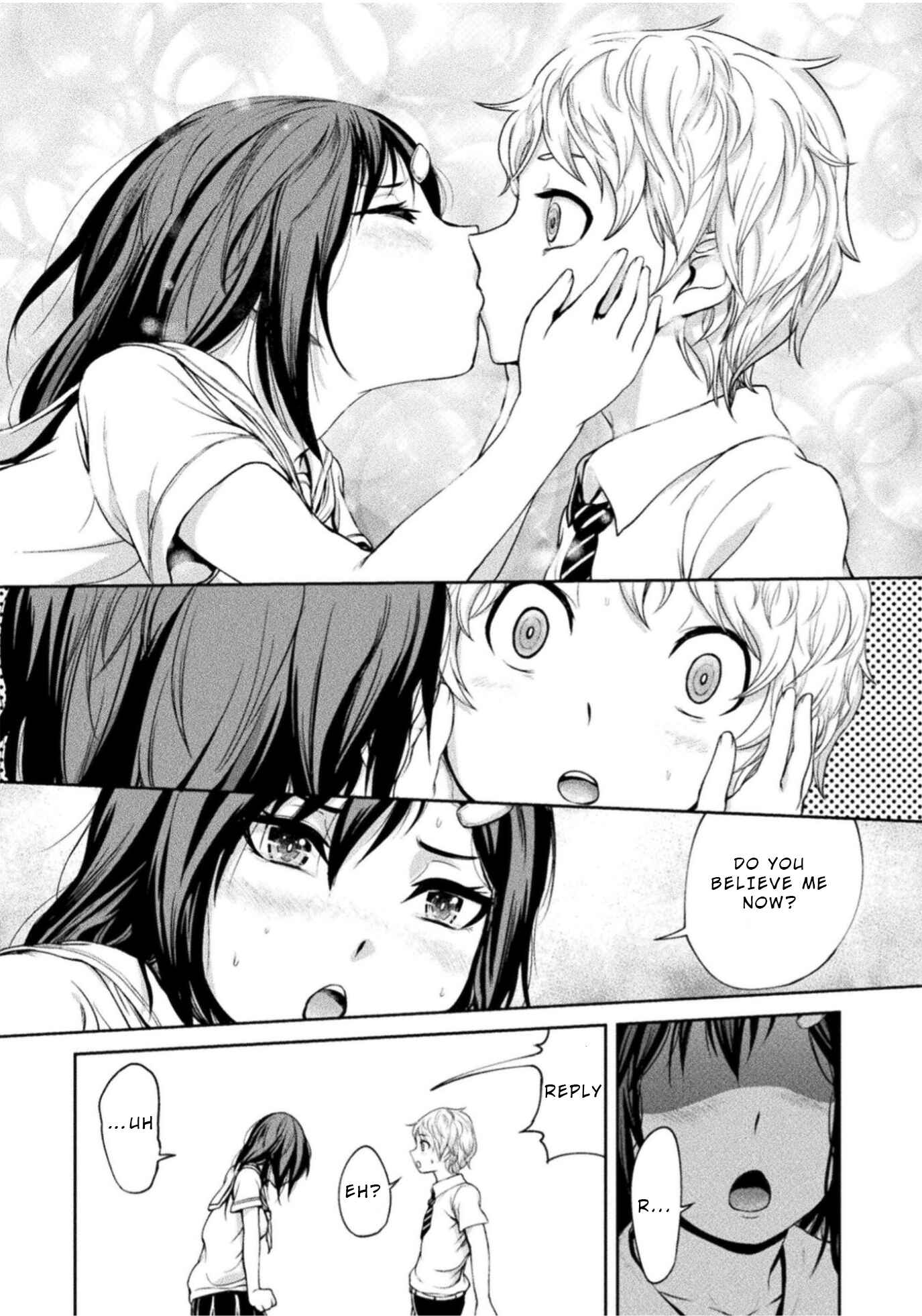 Page 12 Chapter 4 Remake Touko