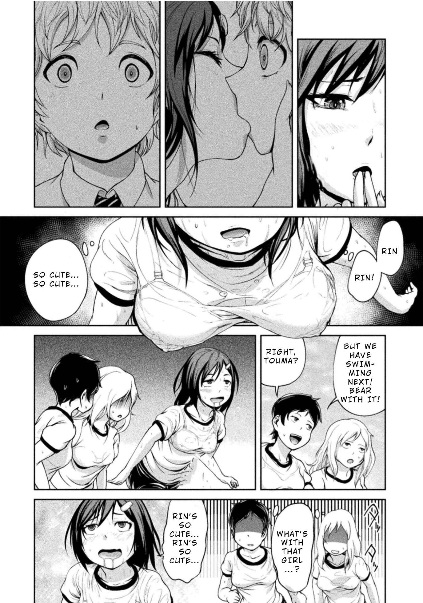 Page 14 Chapter 4 Remake Touko