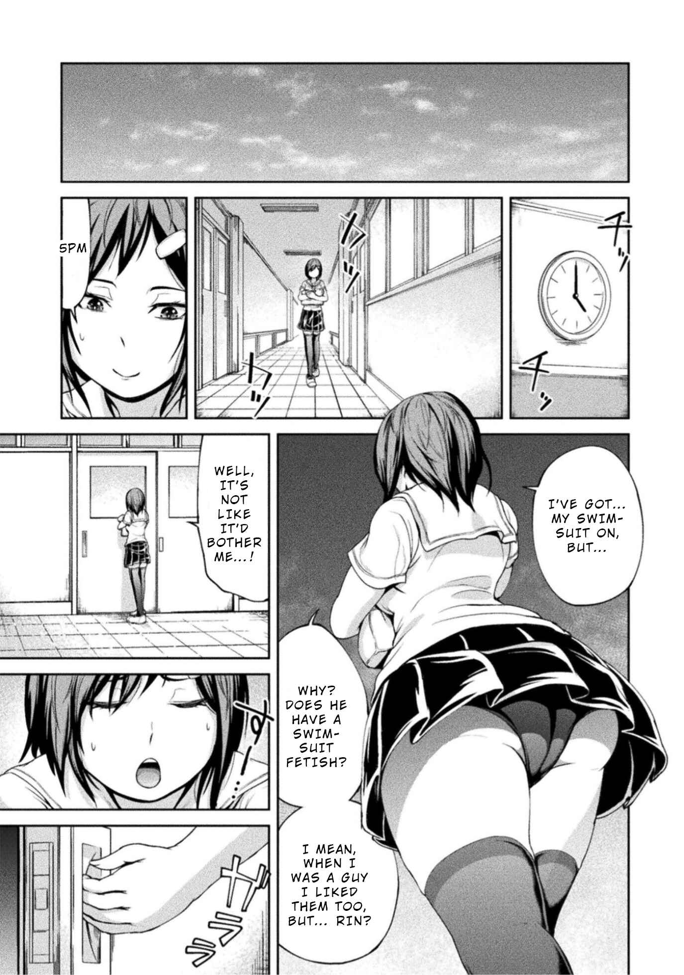 Page 17 Chapter 4 Remake Touko