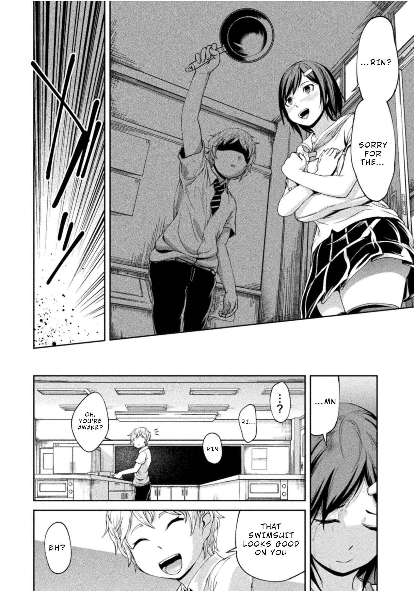 Page 18 Chapter 4 Remake Touko