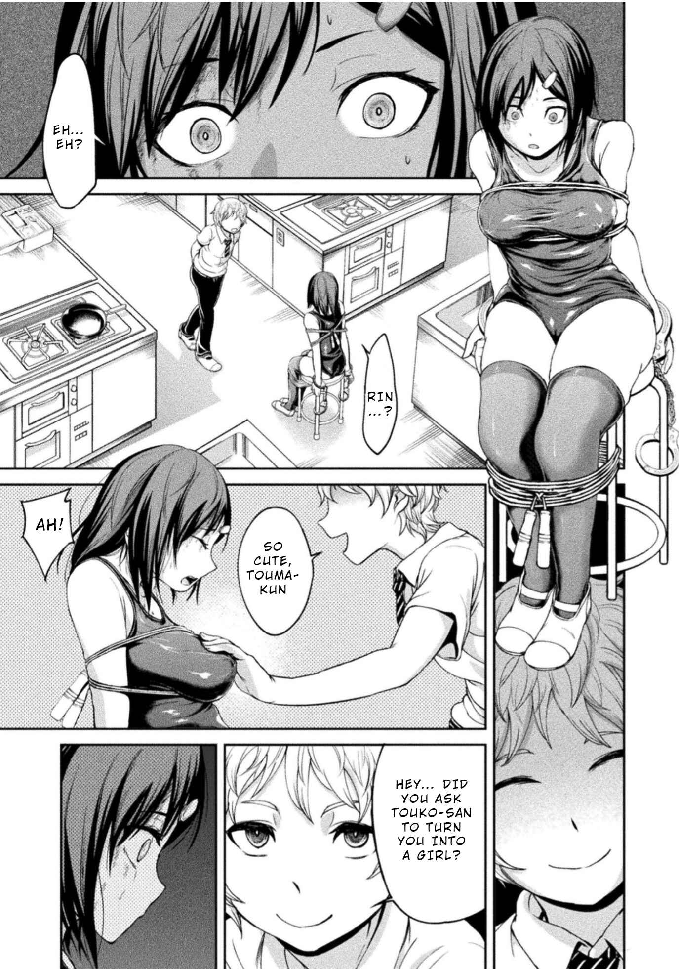 Page 19 Chapter 4 Remake Touko