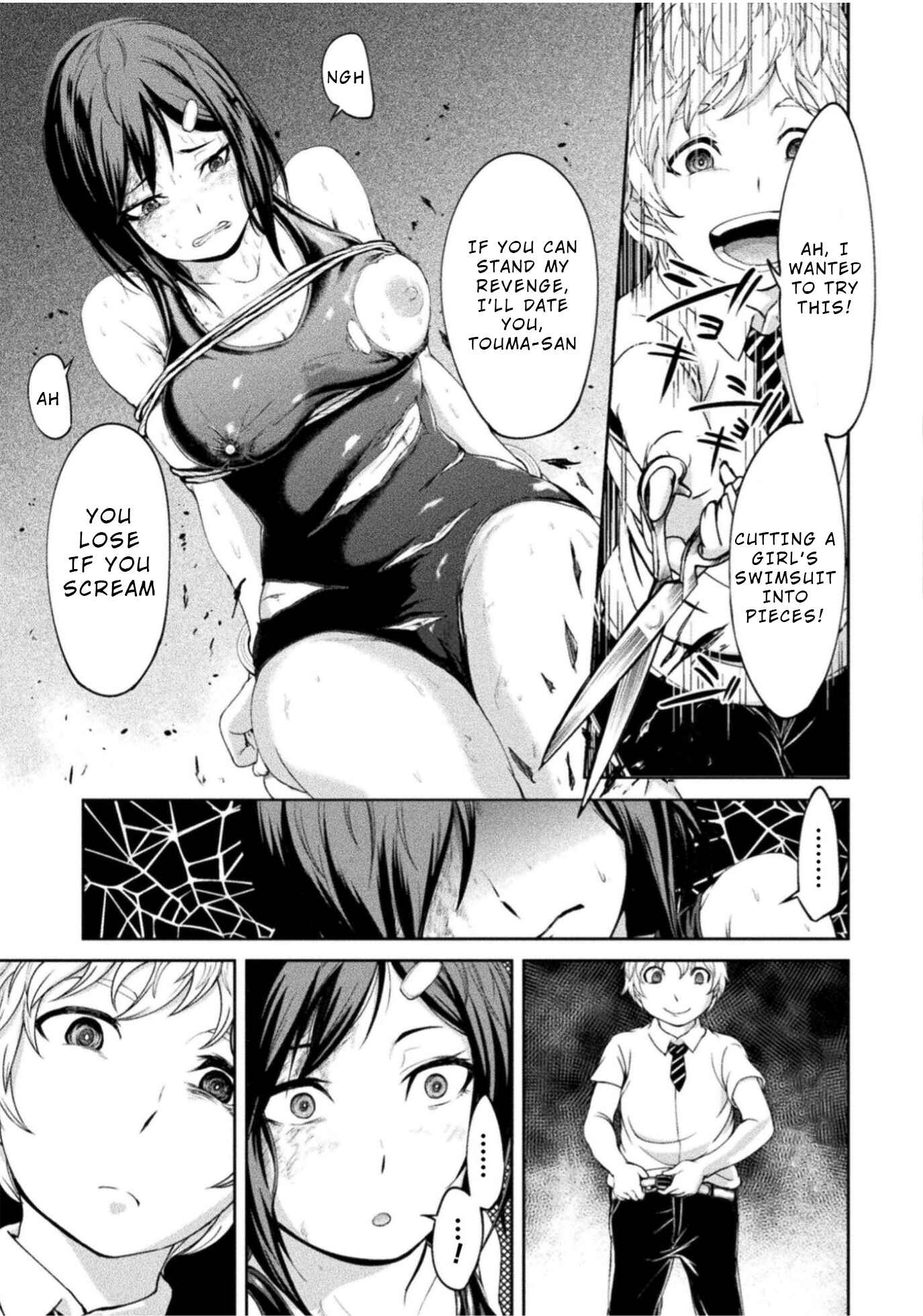 Page 25 Chapter 4 Remake Touko