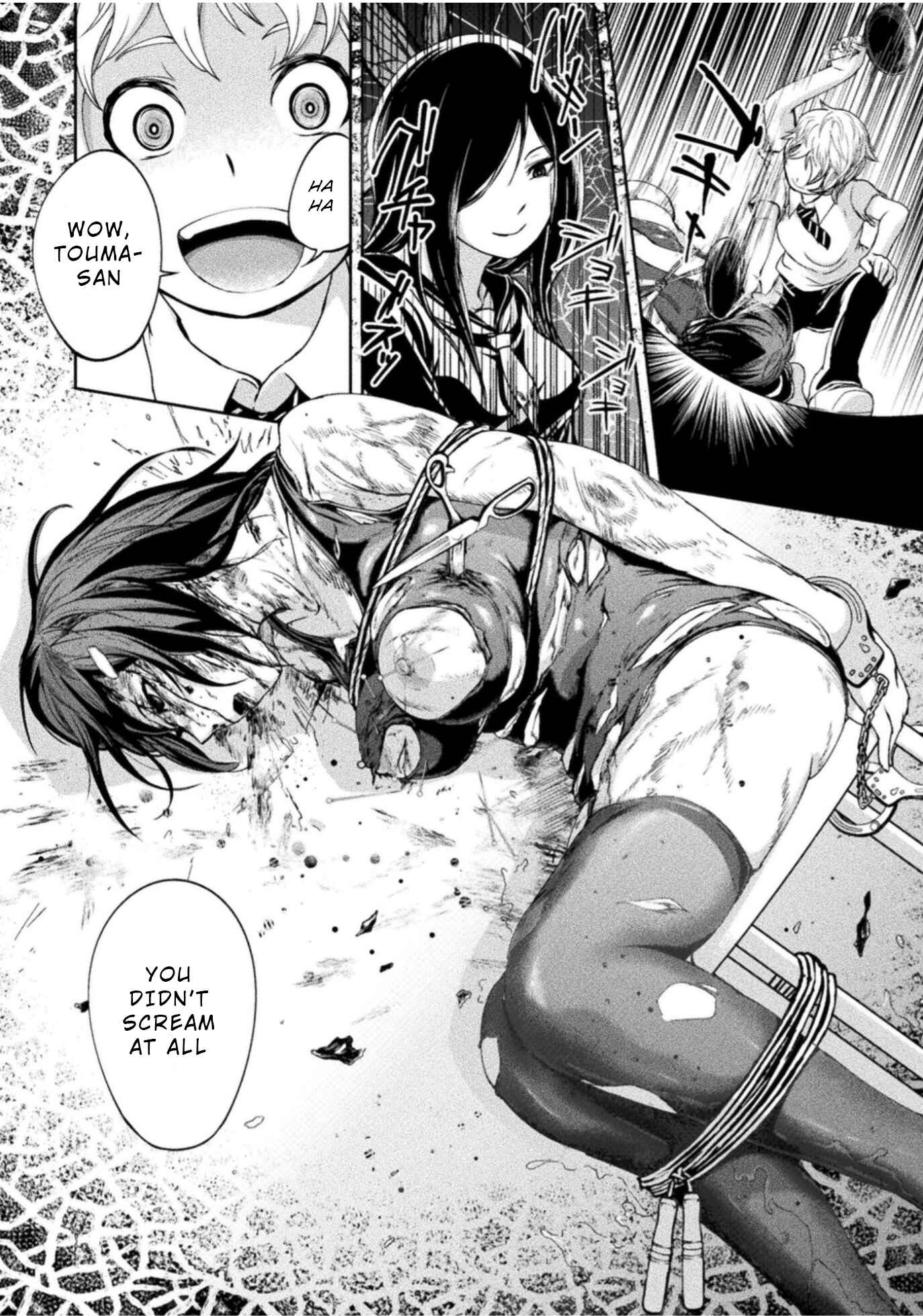 Page 28 Chapter 4 Remake Touko