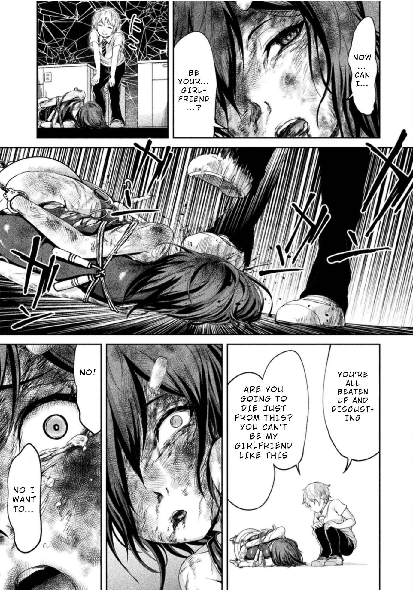 Page 29 Chapter 4 Remake Touko