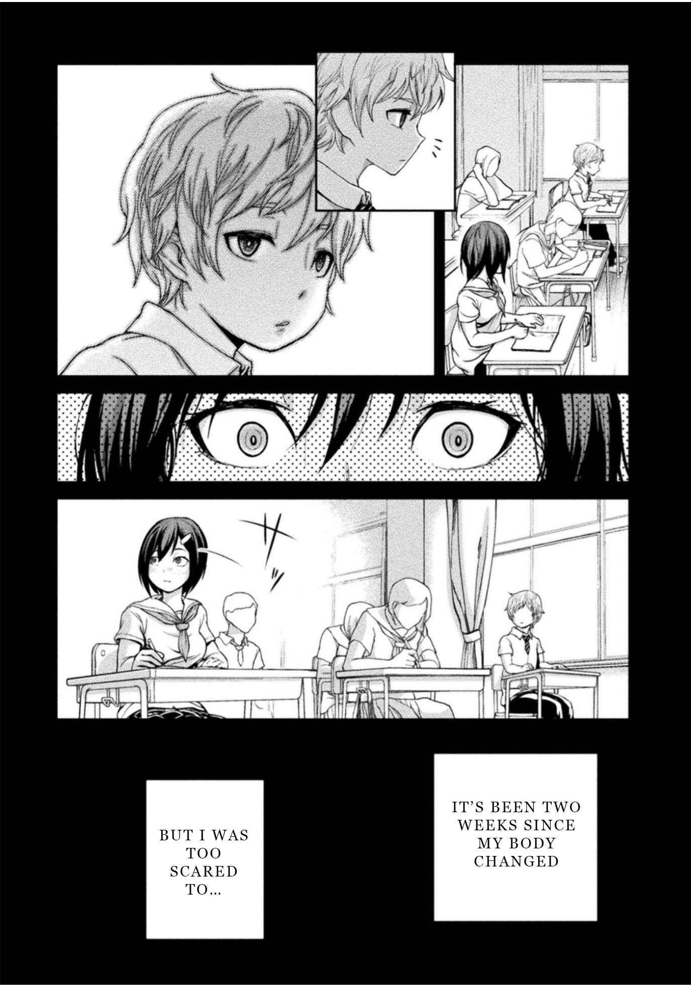 Page 6 Chapter 4 Remake Touko