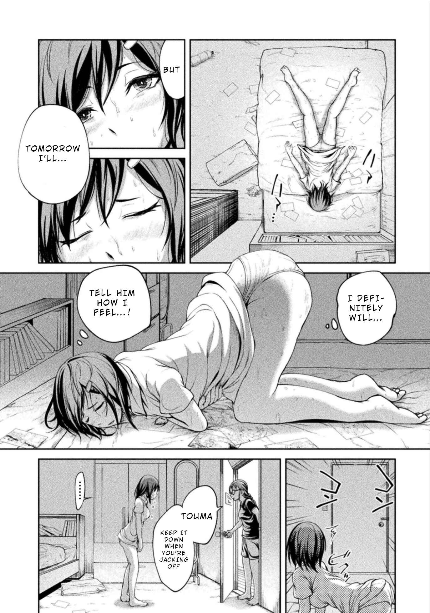 Page 7 Chapter 4 Remake Touko