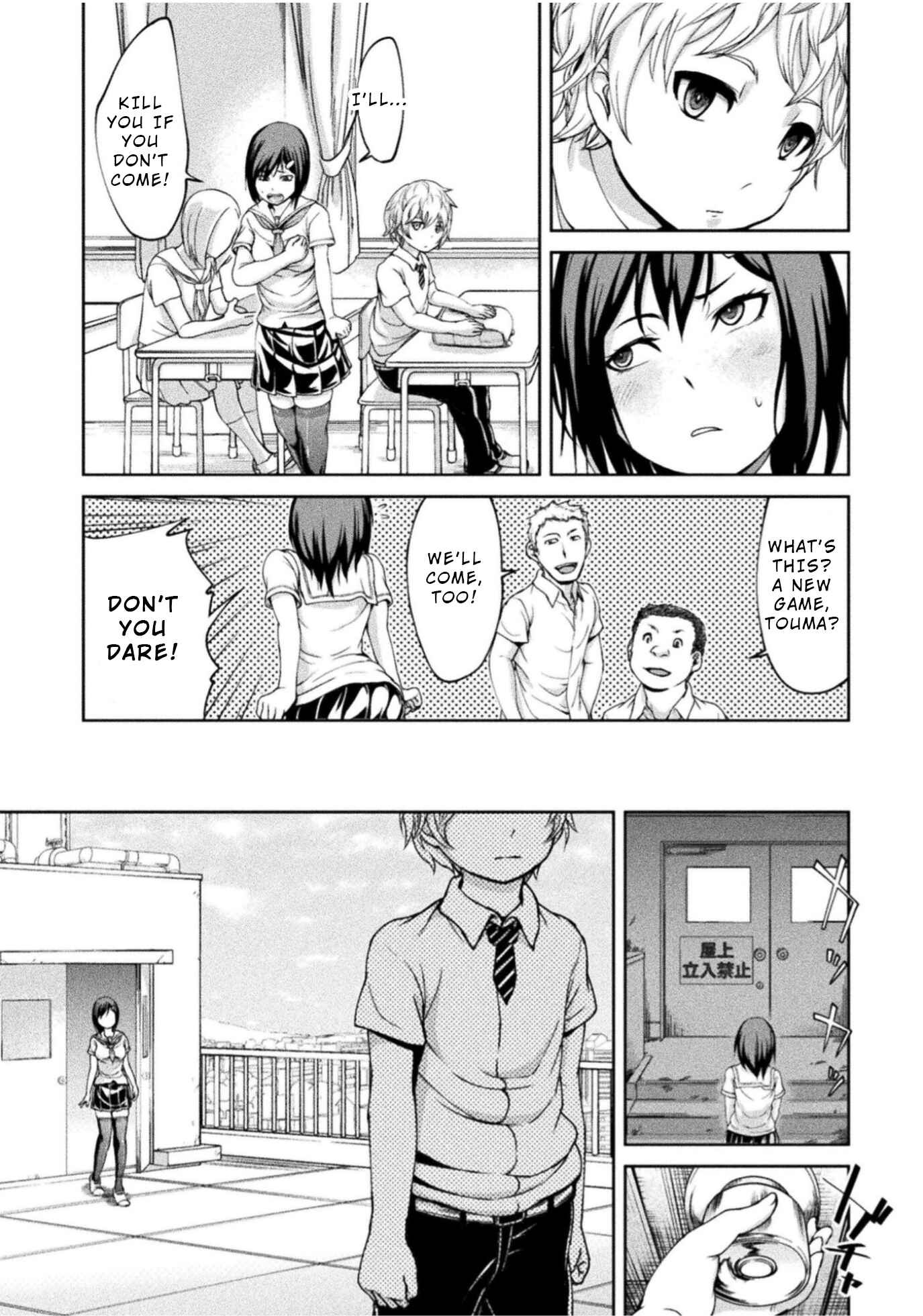 Page 9 Chapter 4 Remake Touko