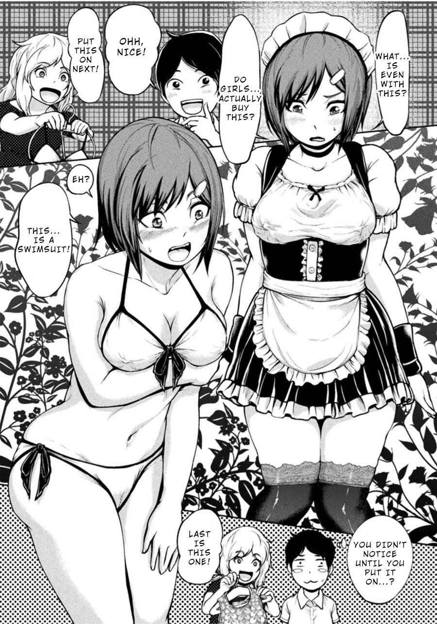 Page 10 Chapter 0 Remake Touko