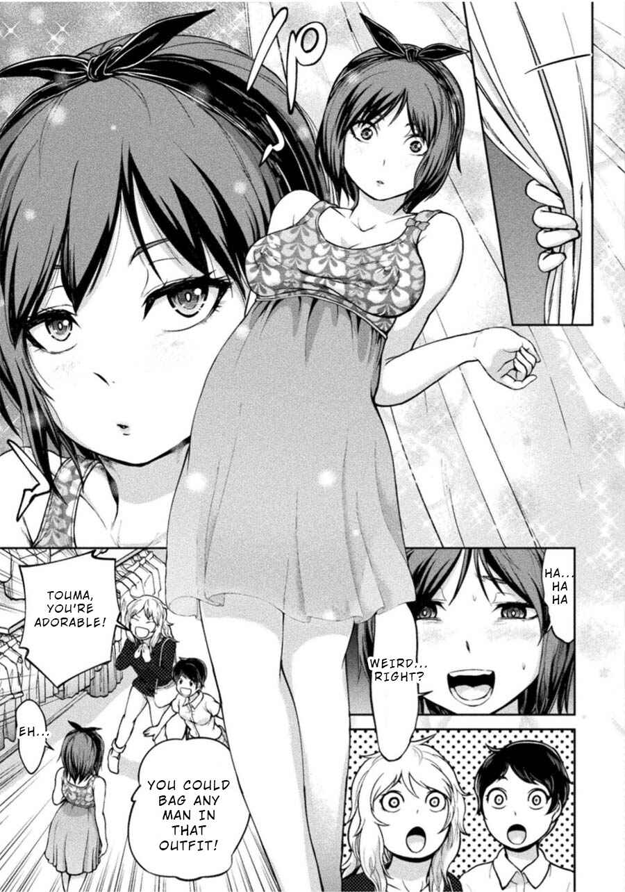 Page 11 Chapter 0 Remake Touko