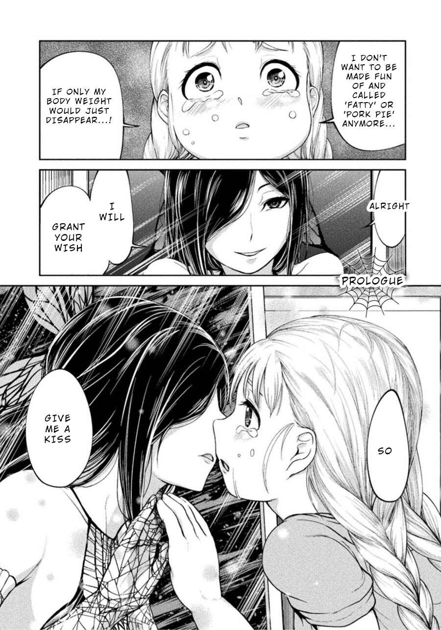 Page 3 Chapter 0 Remake Touko