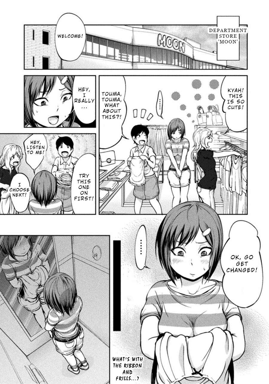 Page 7 Chapter 0 Remake Touko