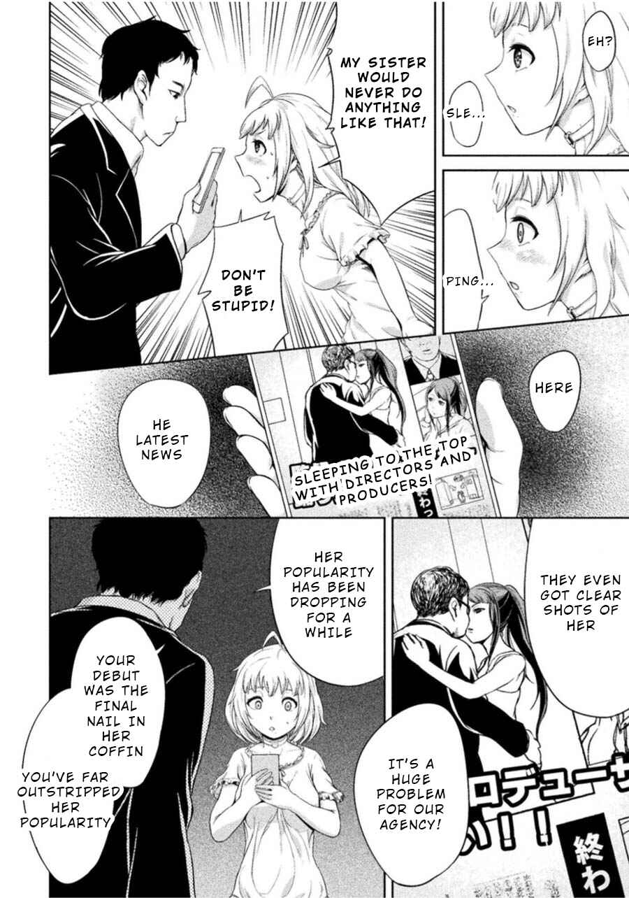 Page 20 Chapter 2 Remake Touko