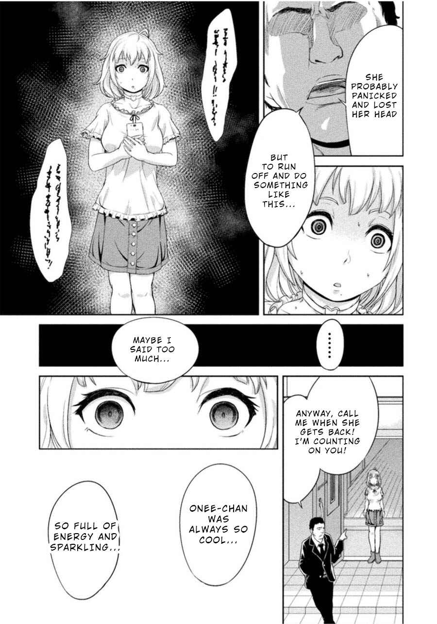 Page 21 Chapter 2 Remake Touko
