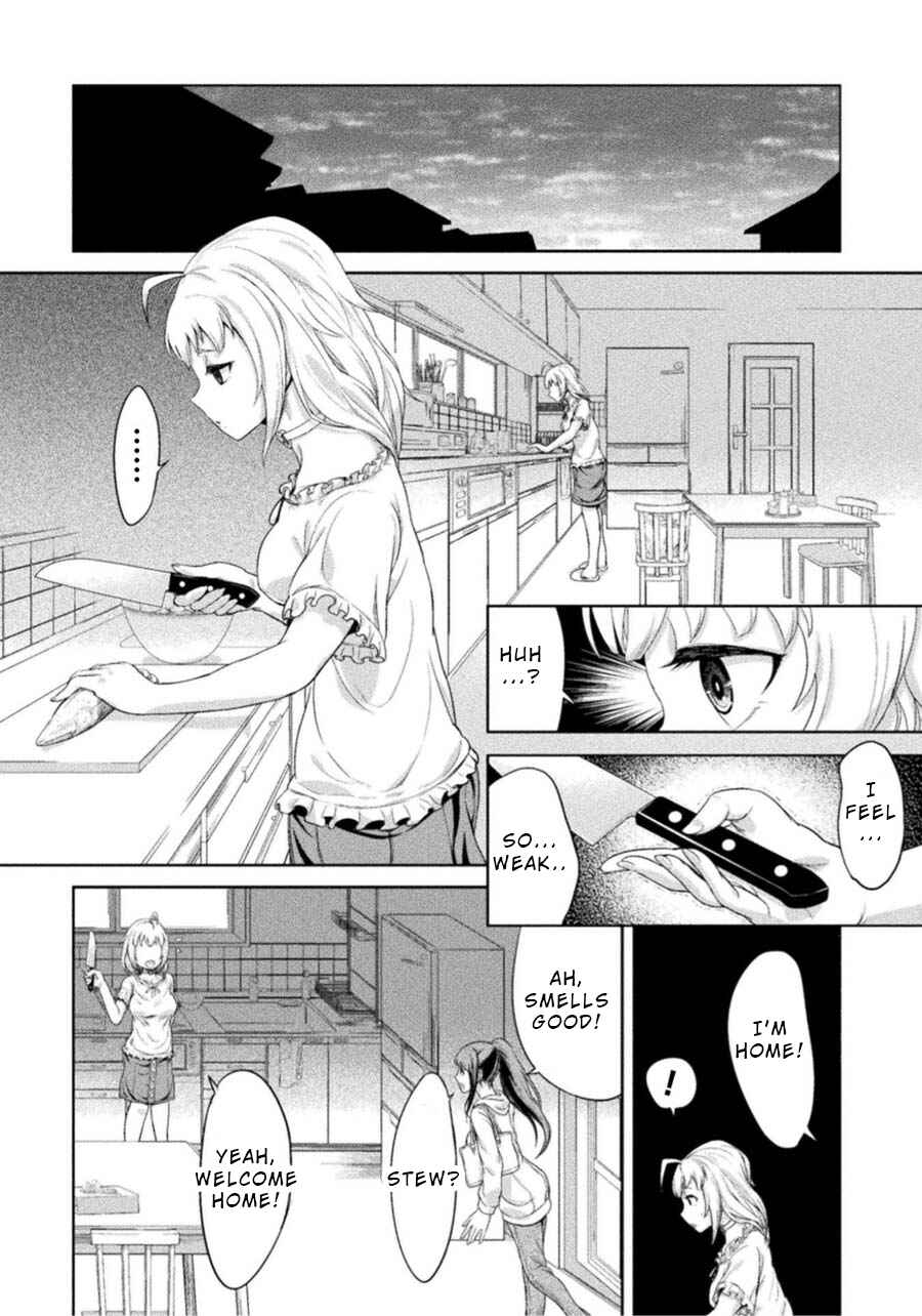 Page 22 Chapter 2 Remake Touko