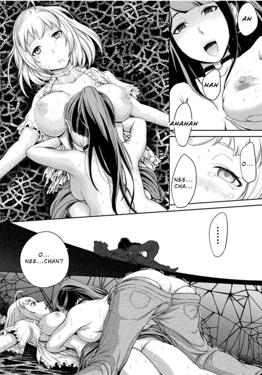 Page 28 Chapter 2 Remake Touko