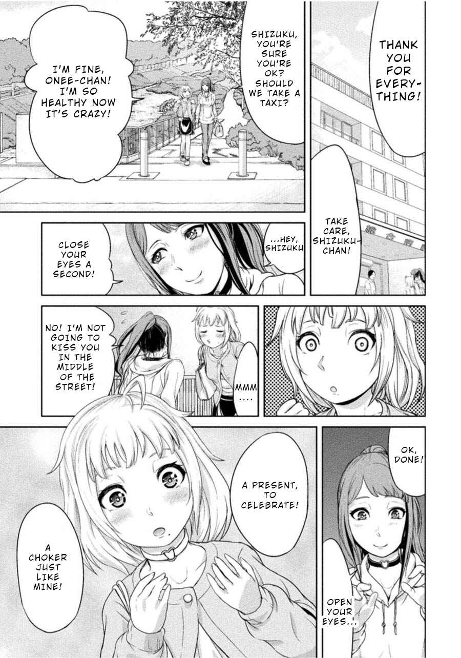 Page 7 Chapter 2 Remake Touko