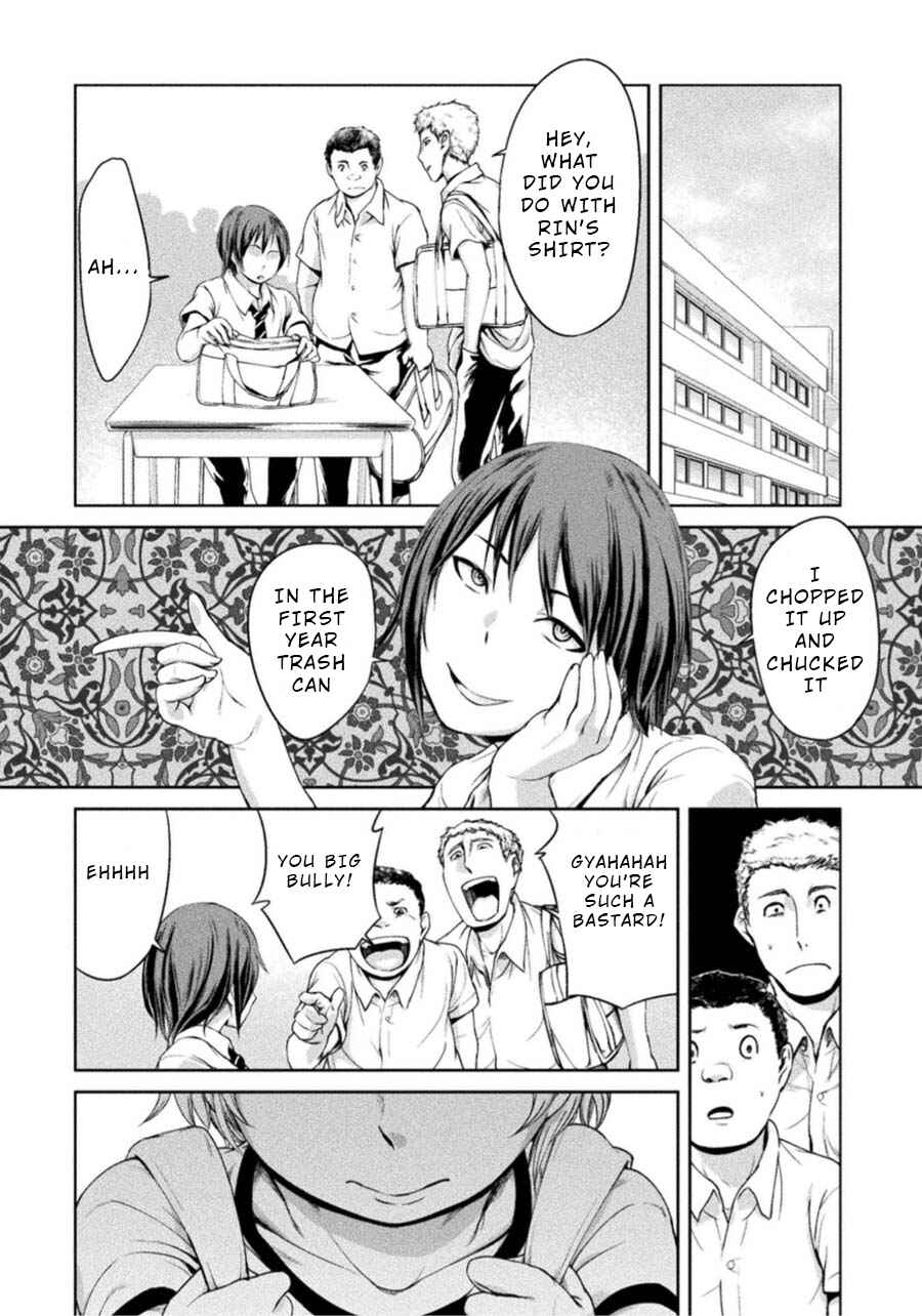 Page 6 Chapter 3 Remake Touko