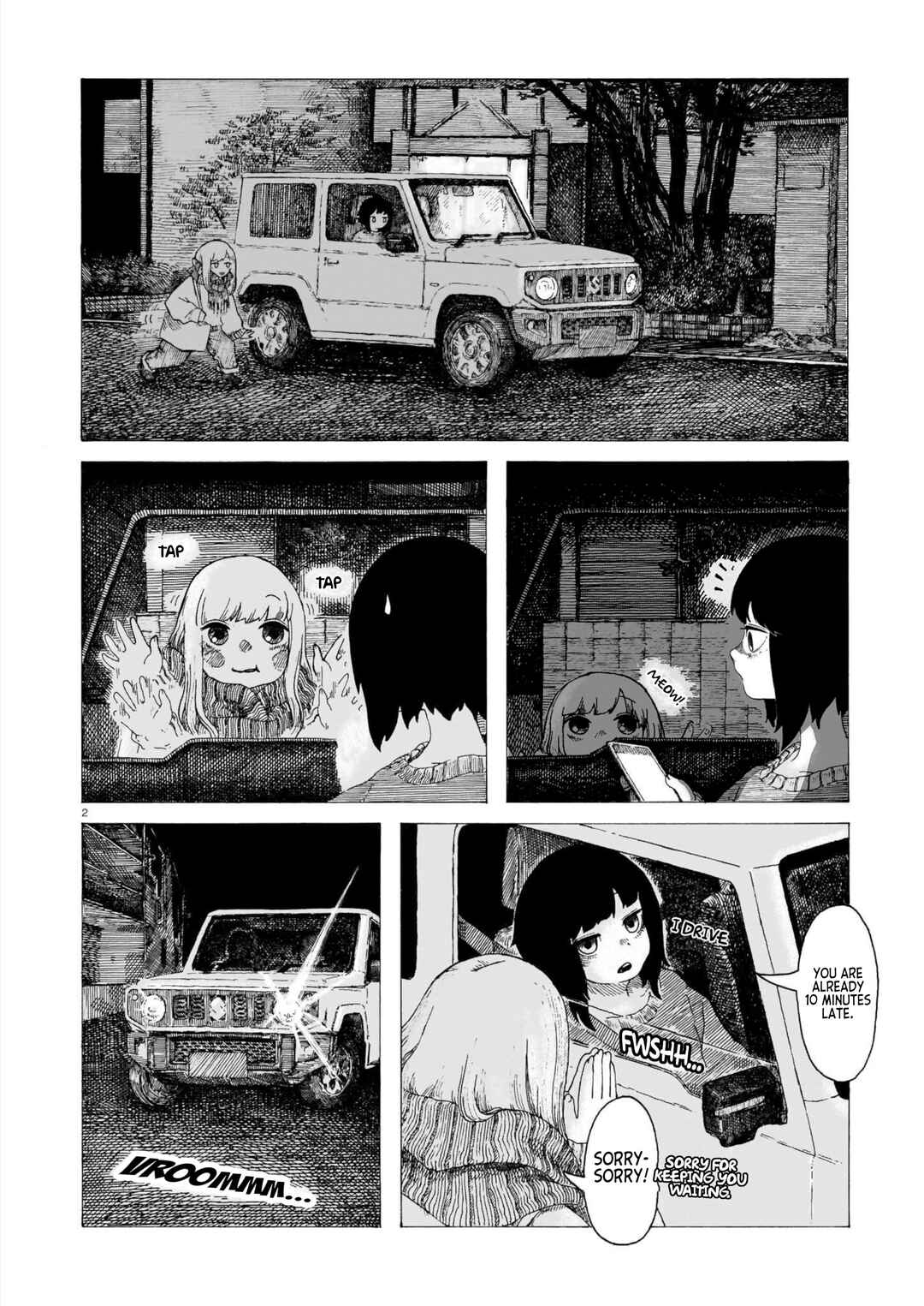 Page 2 Chapter Unknown_4455 Hoshi Furu Yoru ni