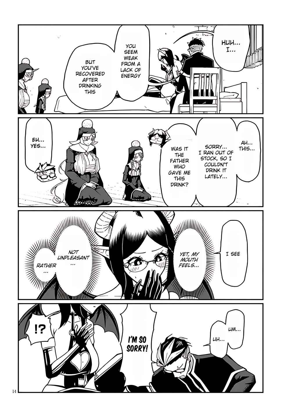 Page 14 Chapter 5 Fujunna Kanojotachi wa Zange Shinai