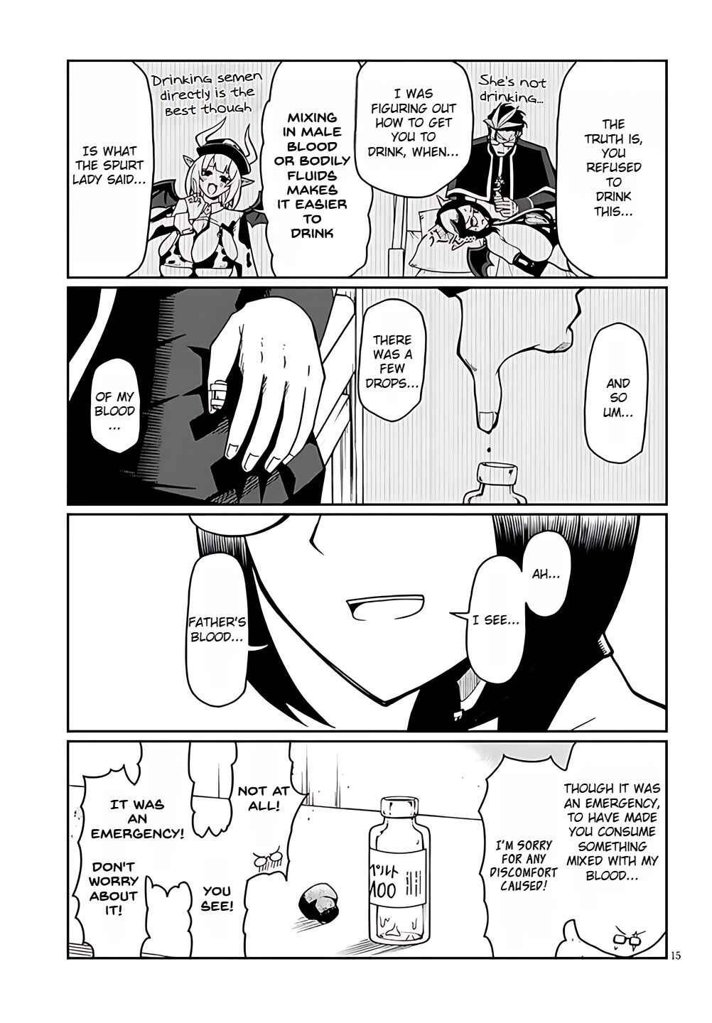 Page 15 Chapter 5 Fujunna Kanojotachi wa Zange Shinai