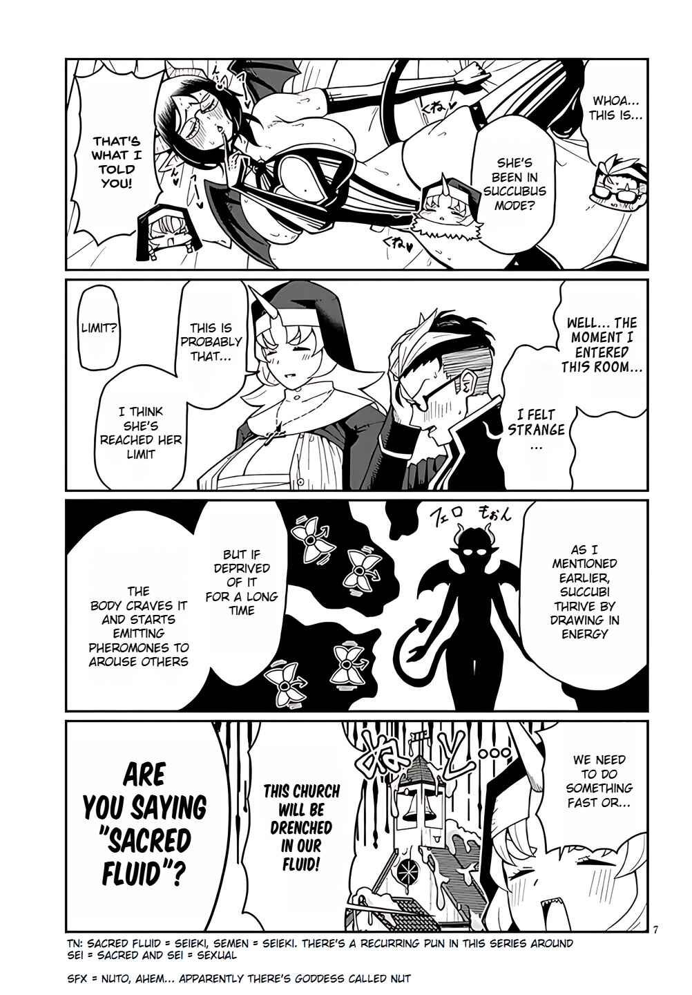 Page 7 Chapter 5 Fujunna Kanojotachi wa Zange Shinai