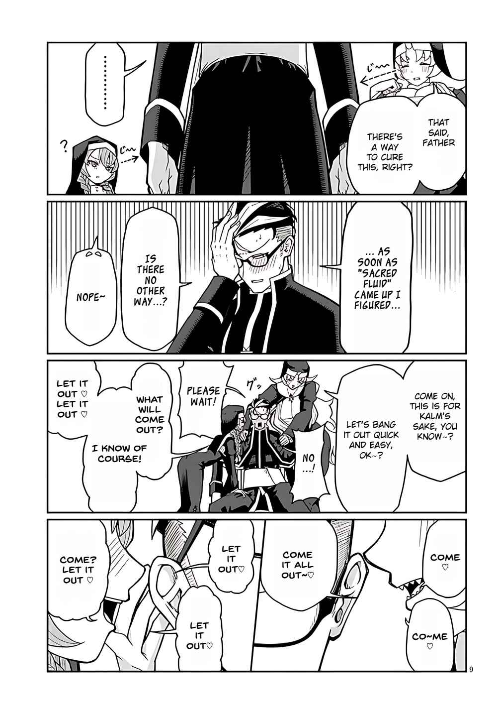 Page 9 Chapter 5 Fujunna Kanojotachi wa Zange Shinai